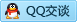 QQ在线咨询396932440